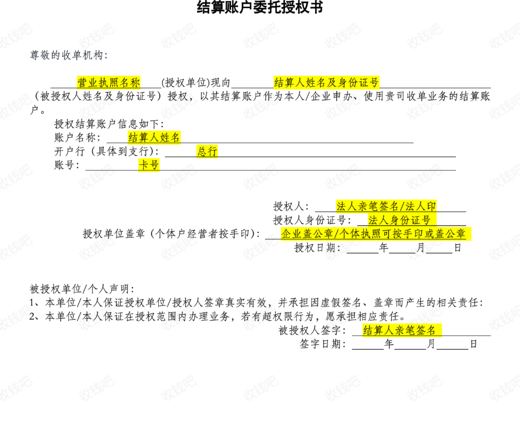 6f86af31fdbc0083e96da9a74f0b2b68.png