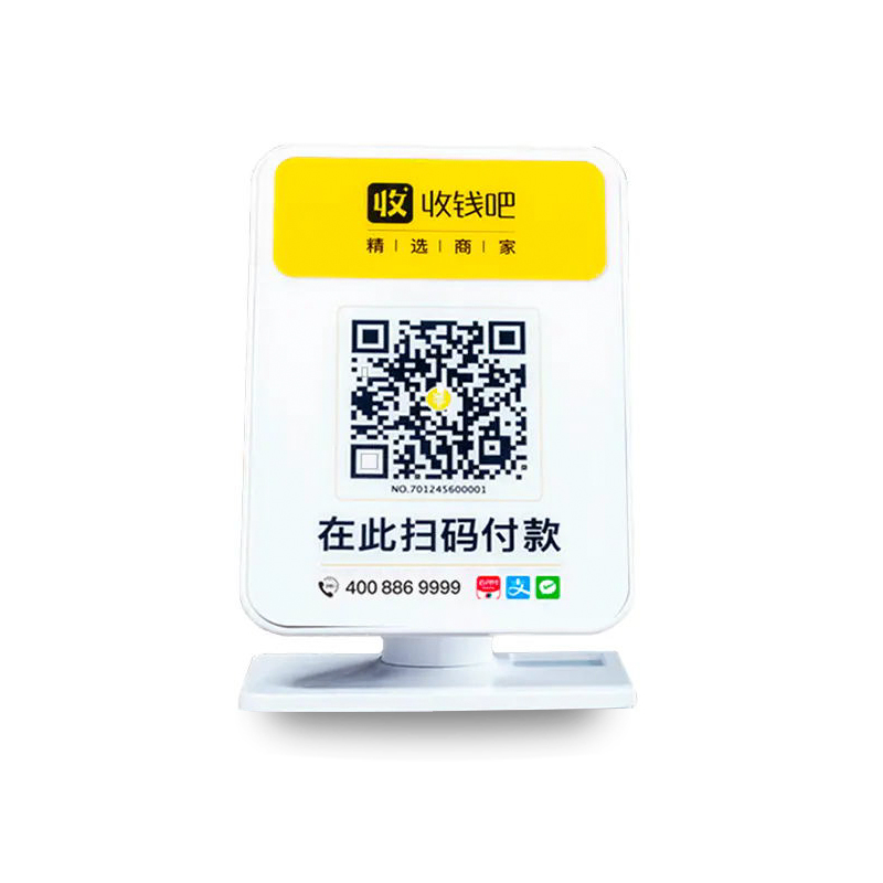 微信图片_20241103144043.png