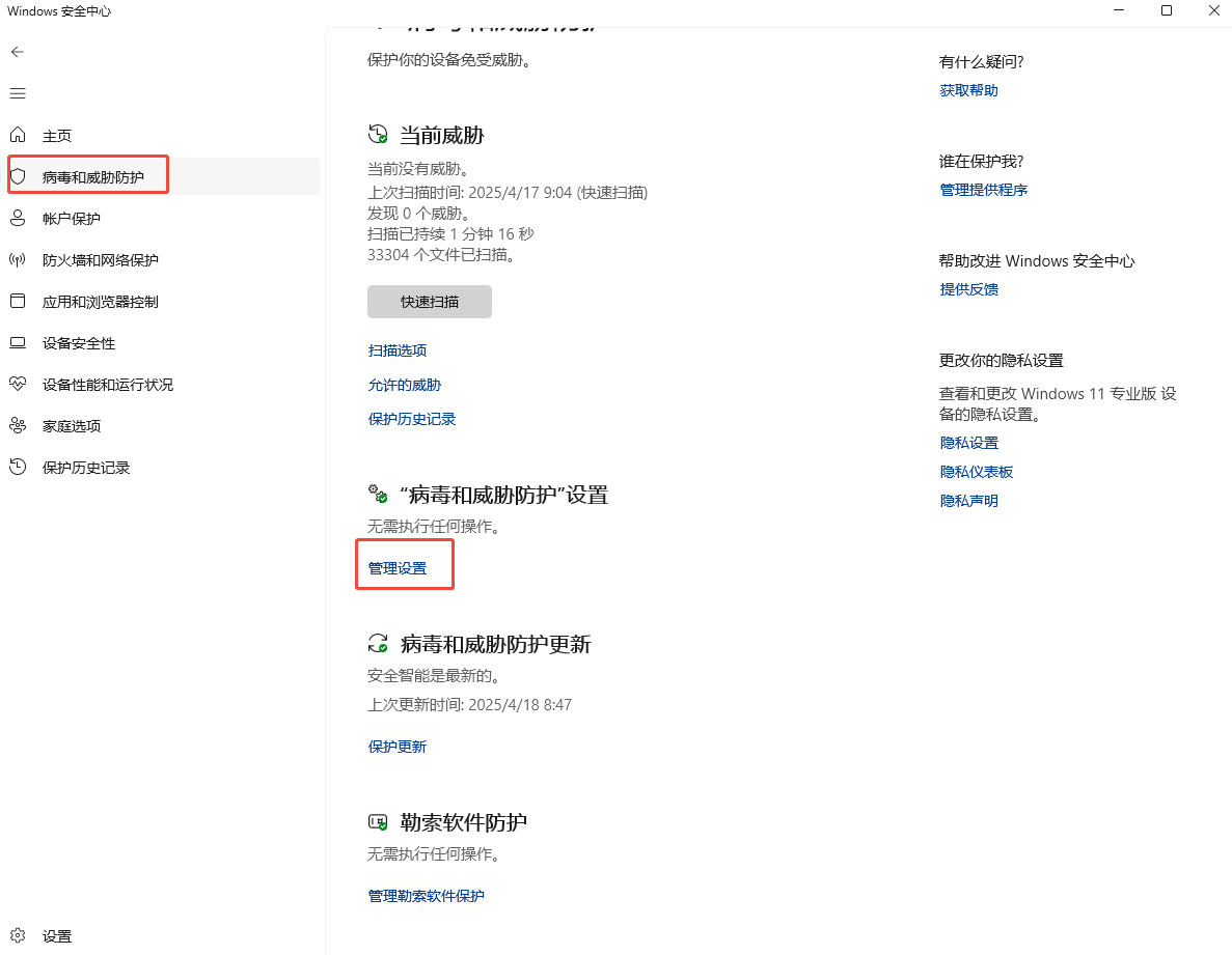 688e7a3abcde7ef5b548cd6fb6c85c73.png