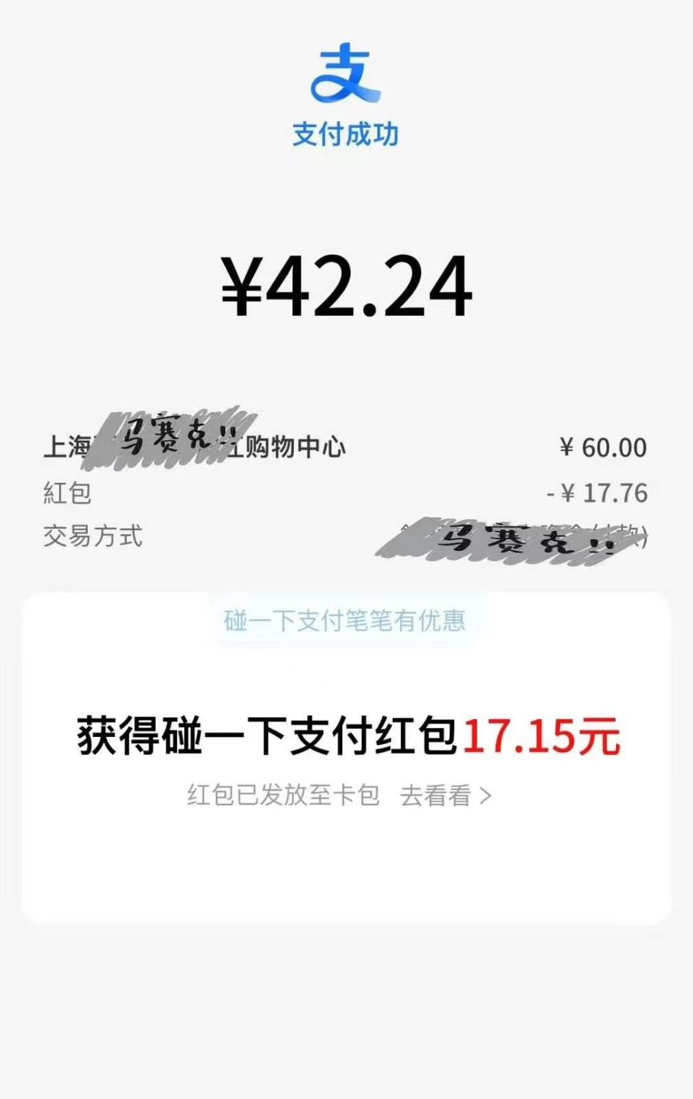 09af27d1d3a8a6b734e6a46a6c7a5ddb.jpg