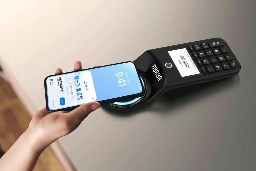 收钱吧碰一碰：NFC近场支付与数字化经营解决方案