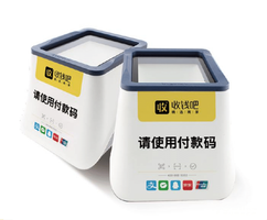 收钱吧自研系统支持哪些设备