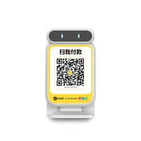 收钱吧支付宝申诉流程